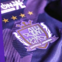 Sanfrecce Hiroshima