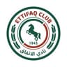 Ettifaq FC