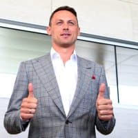 Nemanja Matic