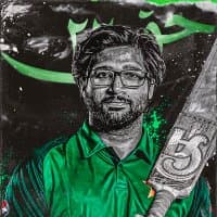Imam-ul-Haq