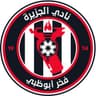 Al Jazira Club